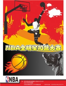 曾经的天