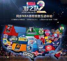 现更是